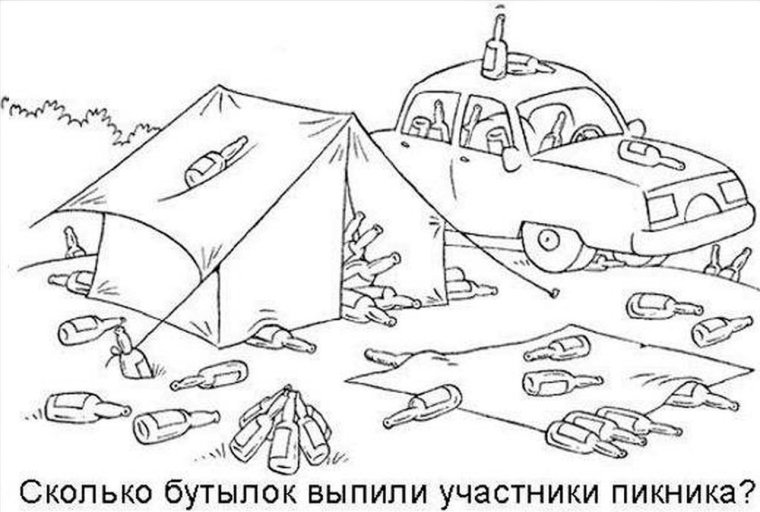 Головоломки для взрослых