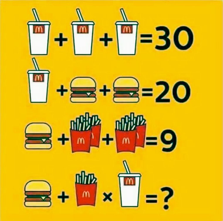 Головоломка "еда"