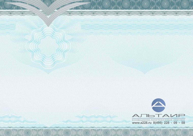 Защитная сетка сертификат