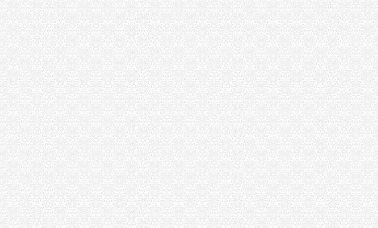 Эрисманн 3639-2