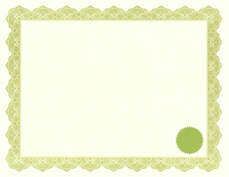 Фон для сертификата