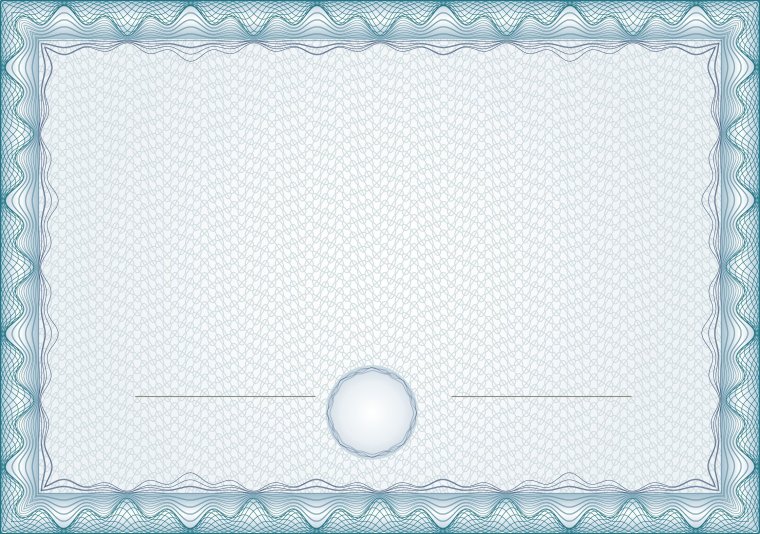 Фон для сертификата