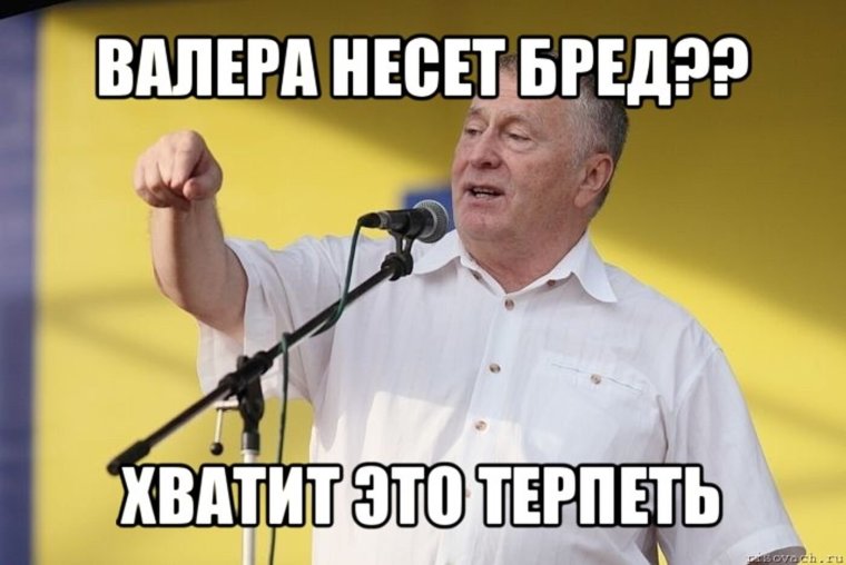 Спасибо Маргарита