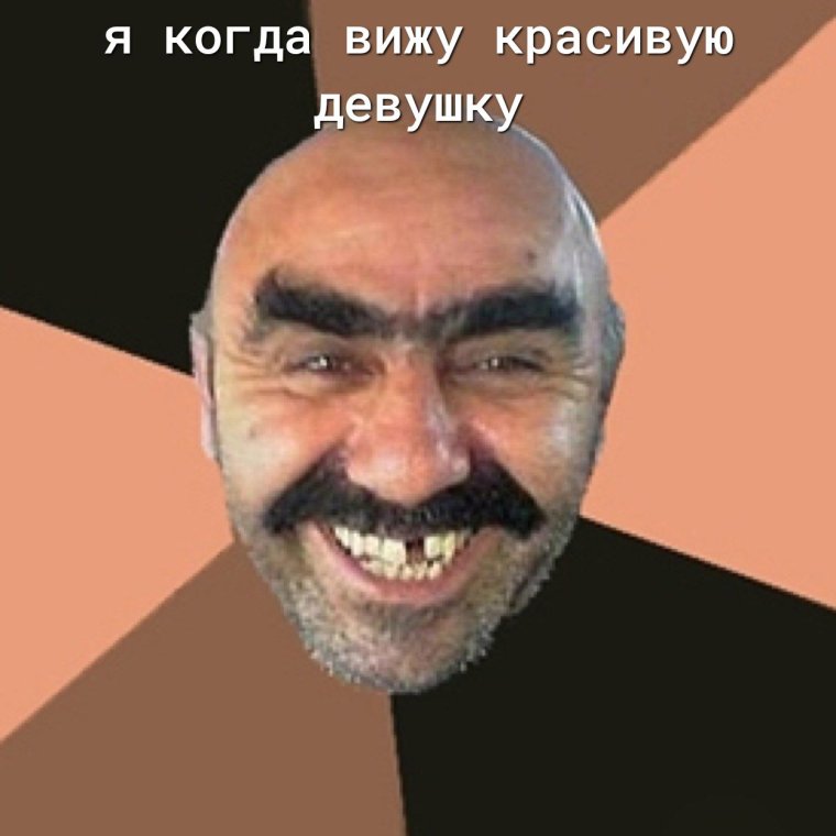 Юля и Коля