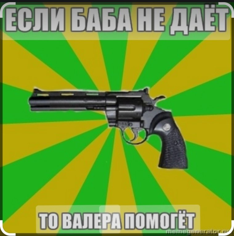 Футболка Юра