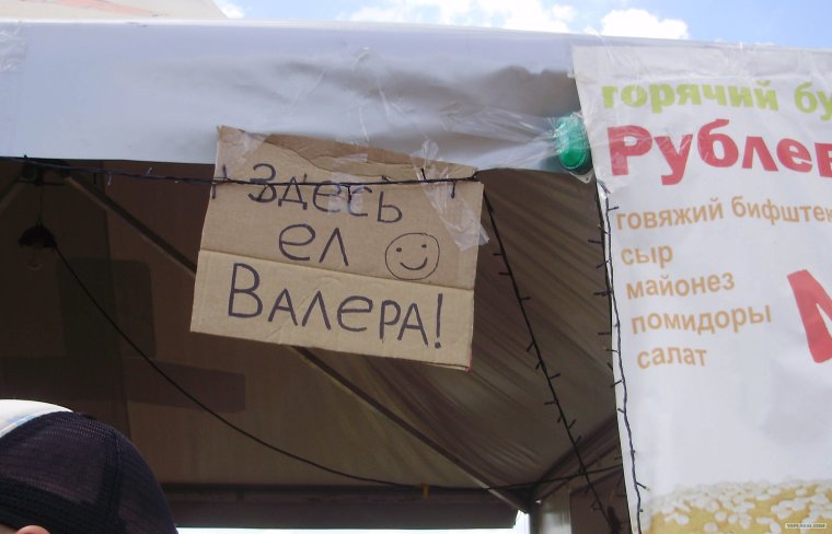 Нельзя просто так взять и выиграть