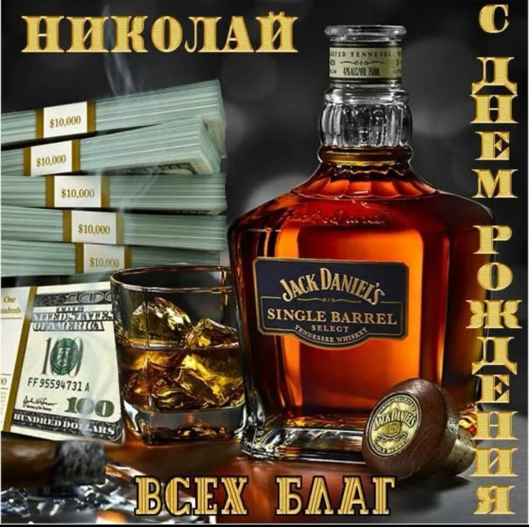 Шон Бин Боромир Мем