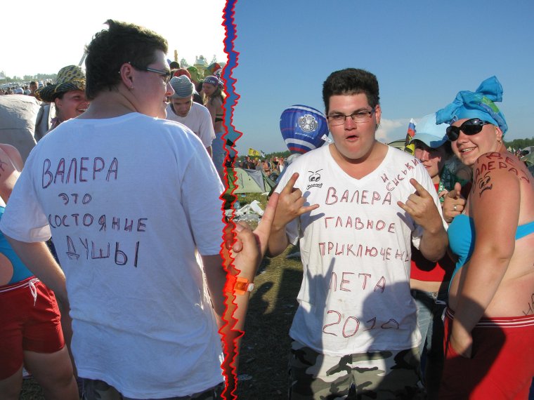 Медведь сел в машину и сгорел