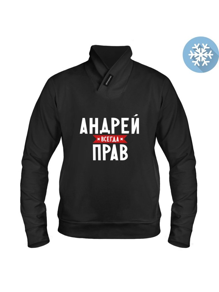 Шутки про Катю смешные