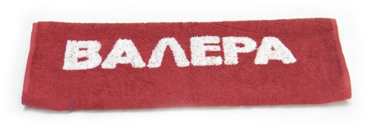 Мемы с надписями