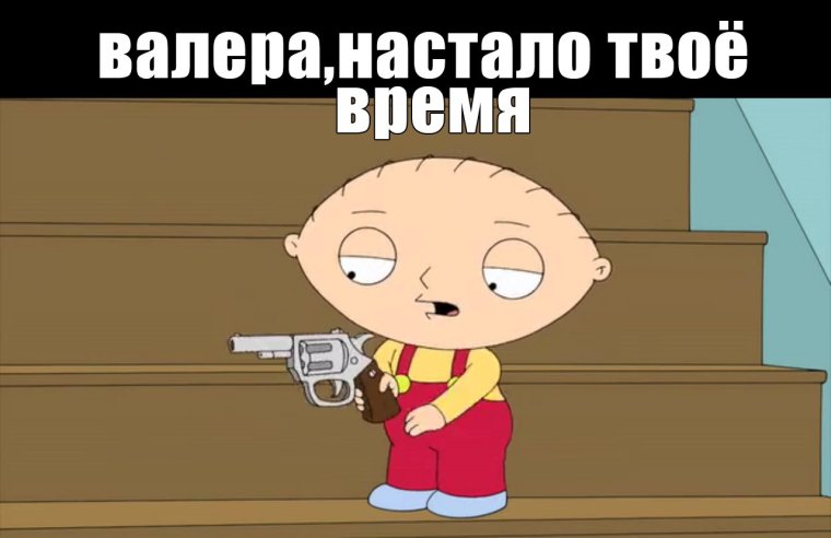 Статусы и вопросы про день