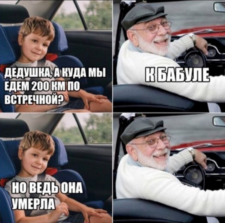 Доброе утро кошачьи лапки