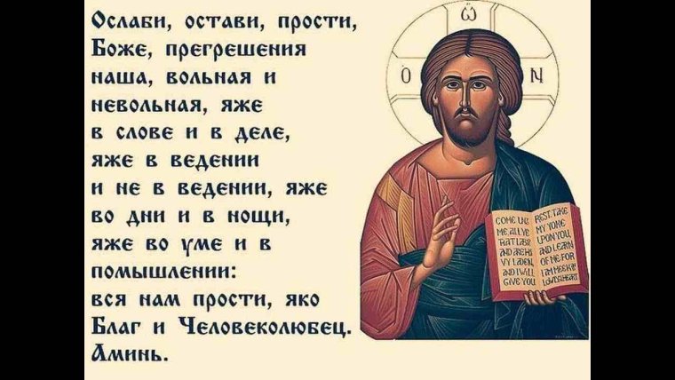 Стих от уныния ты проснулся