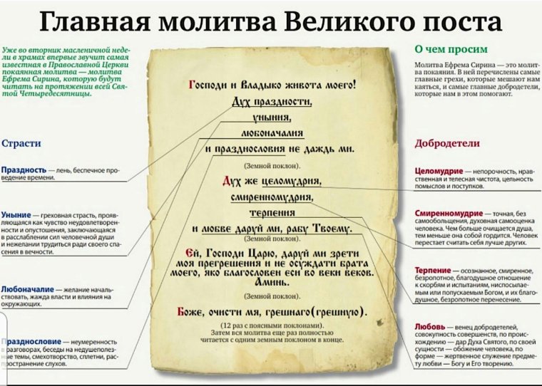 Удостоверение пенсионера шуточное