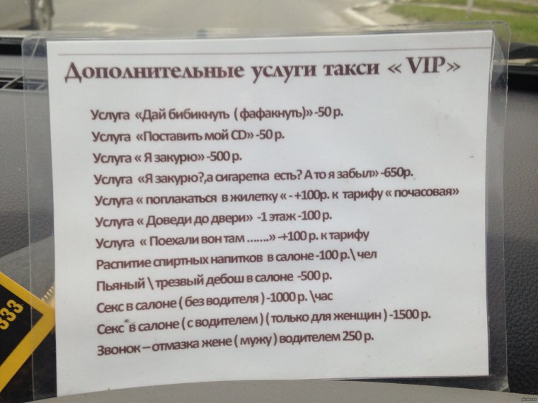 Молитва в день рождения которая читается 1 раз