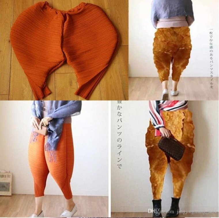 Стоячий в штанах