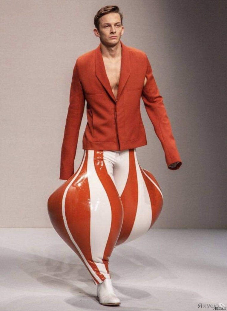 Прикольные штаны женские