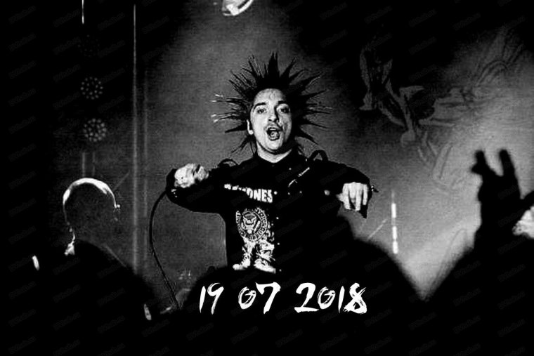 Михаил Горшенев