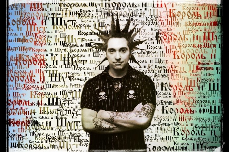 Михаил Горшенев панк