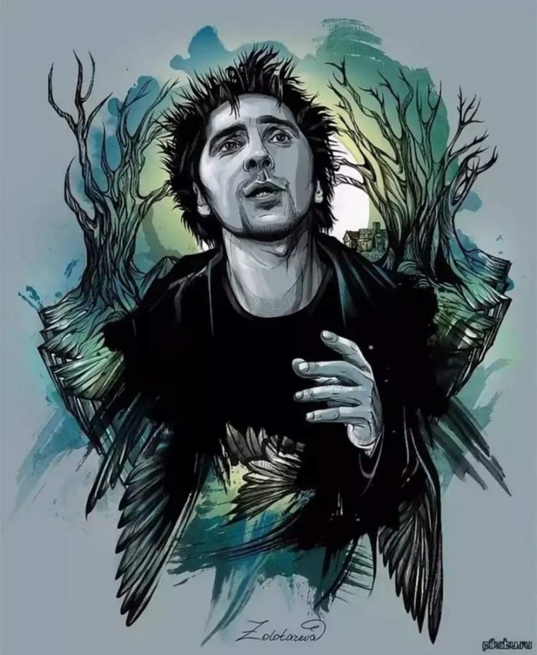 Михаил Горшенев жив