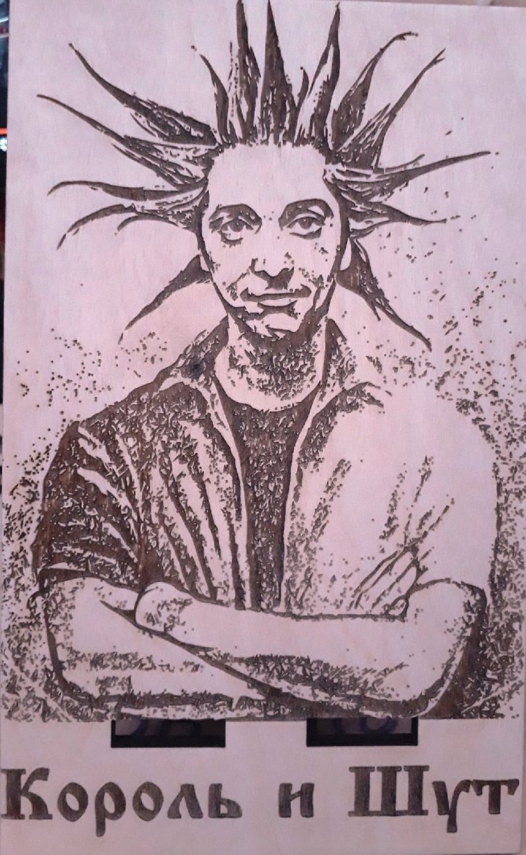 Михаил Горшенев тень