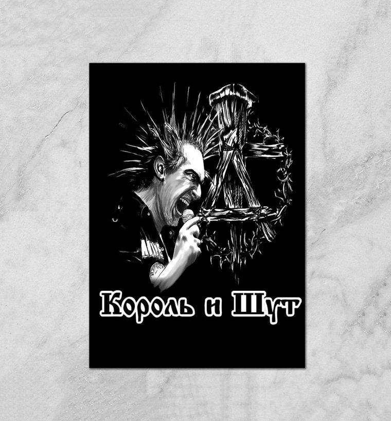 Тодд КИШ обои