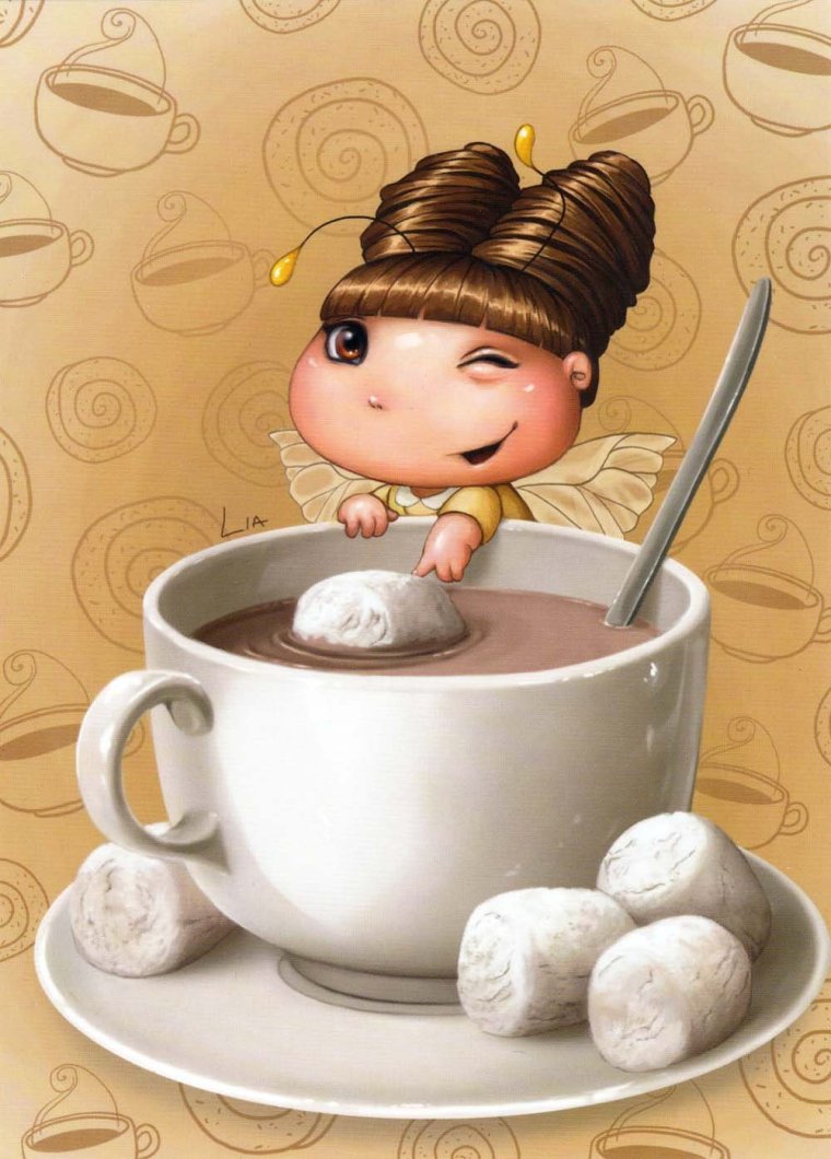 Хорошего дня стильные