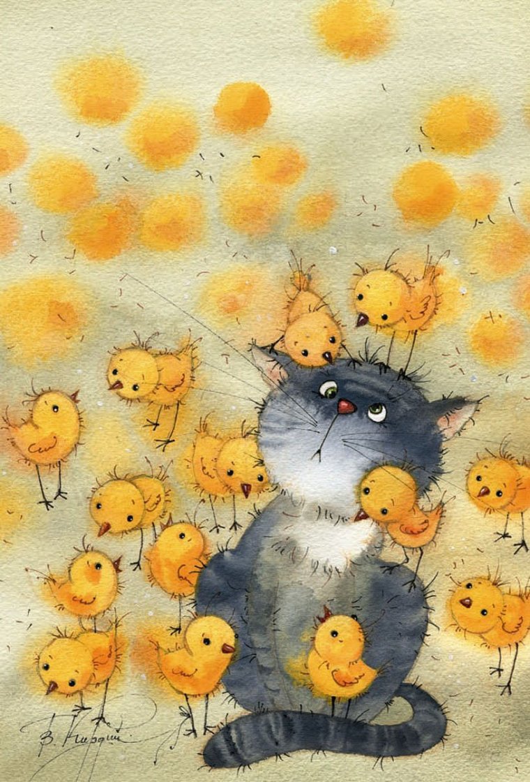 Доброе утро вторника