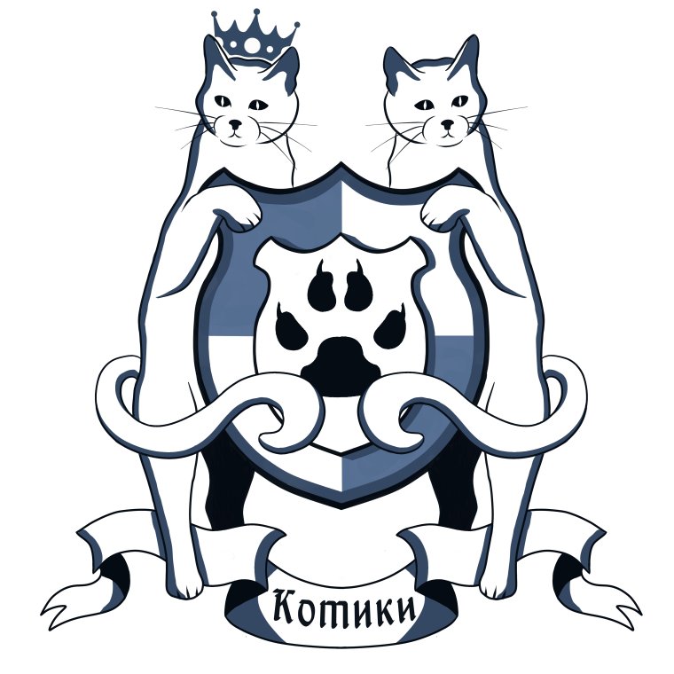 Кот геральдика