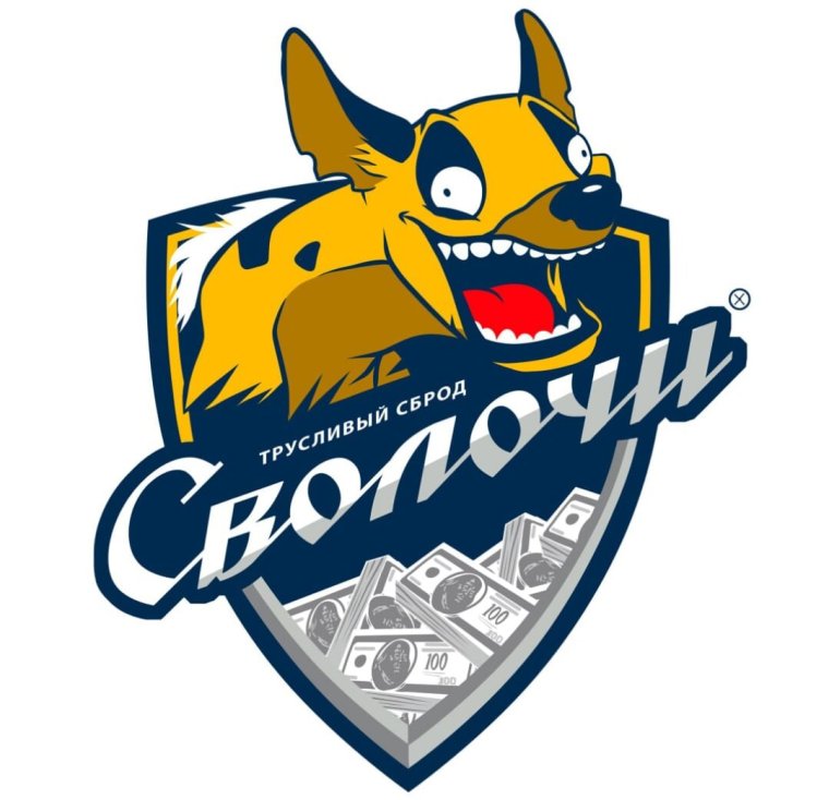 Смешные эмблемы футбольных клубов