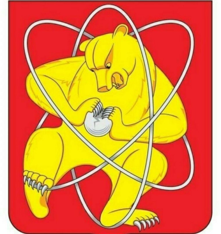 Зато Железногорск герб