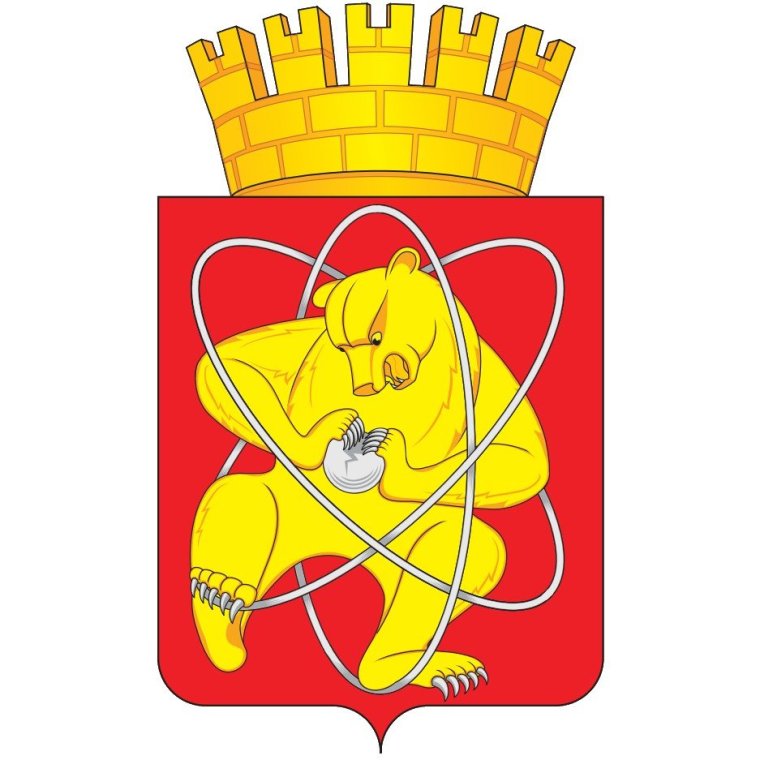 Зато Железногорск герб