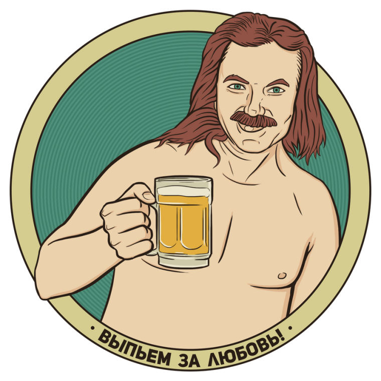 Игорь Николаев с пивом