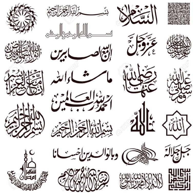 Арабские тату эскизы