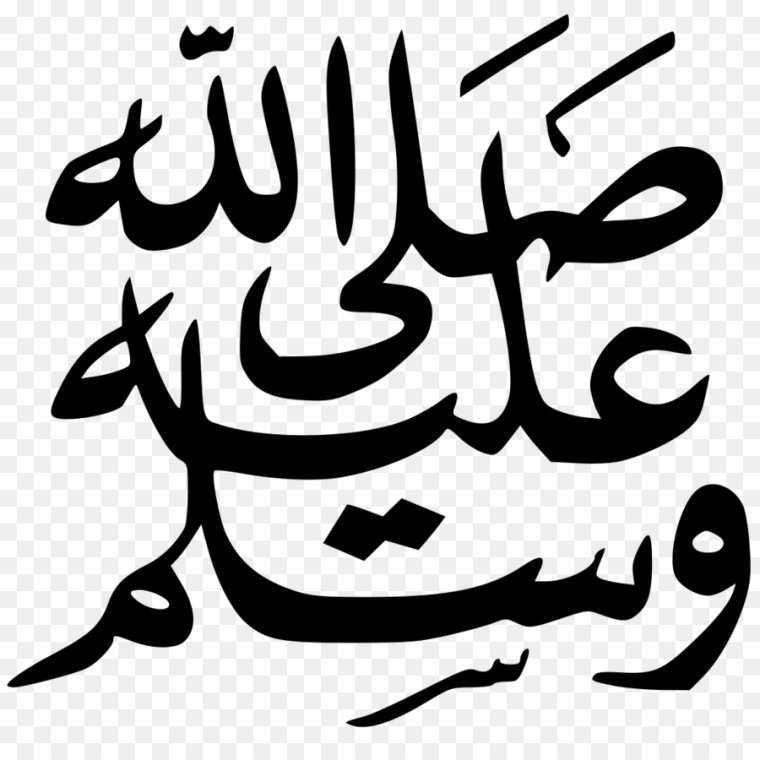 Аллах вектор