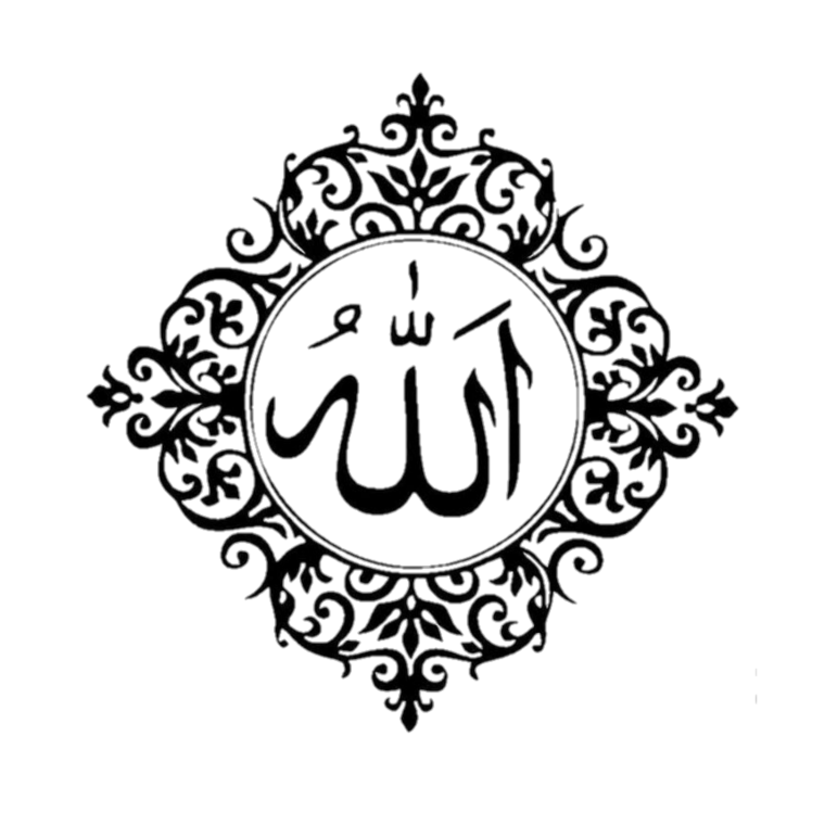Исламская каллиграфия в векторе