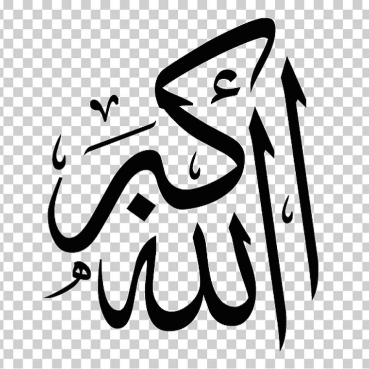 Идрис на арабском