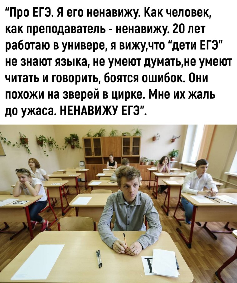 Училка с пистолетом