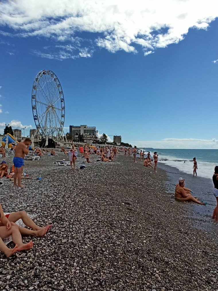 Абхазия Гагра Гагра