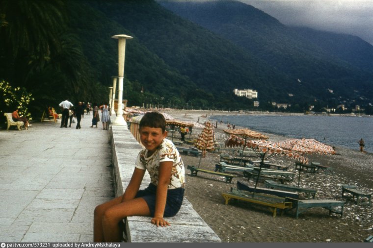 Набережная Гагра Абхазия