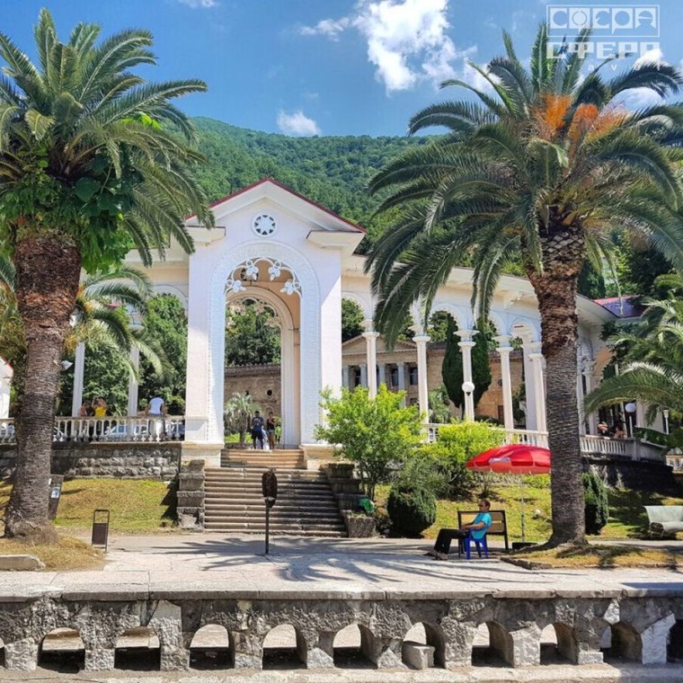 Сухуми вокзал 1950-е