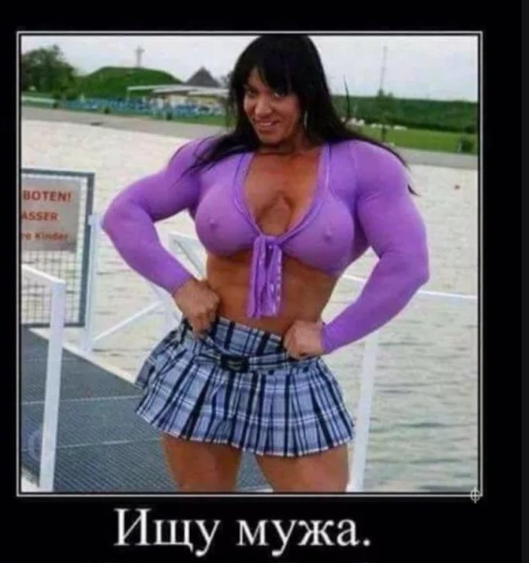 Как дела в качалке