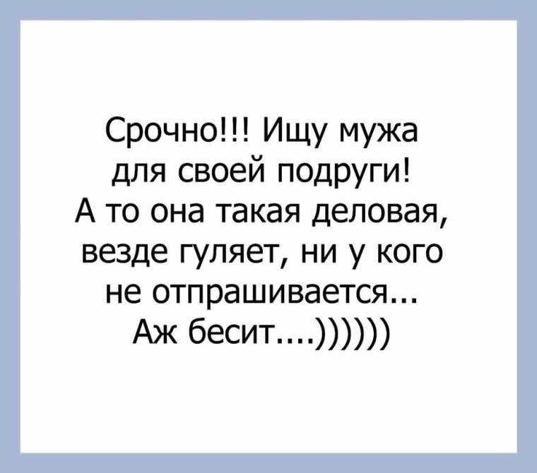 Воспринимаю все близко к сердцу