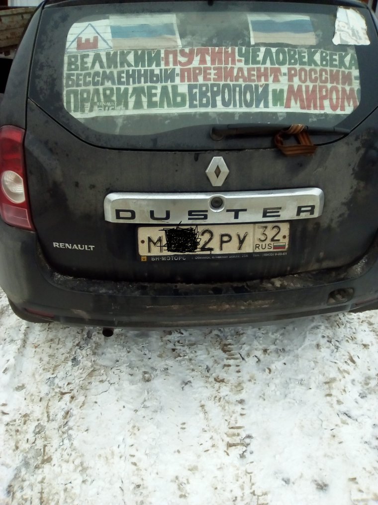 Нелепые логотипы