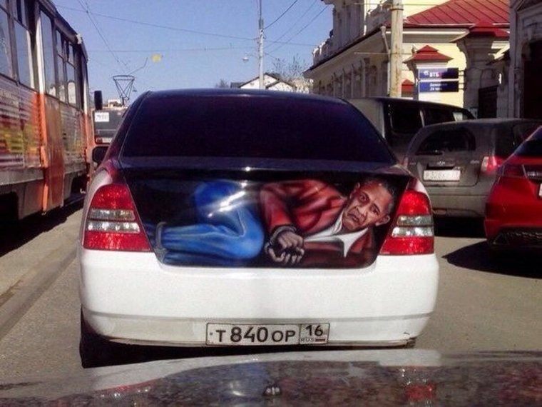 Логан прикол