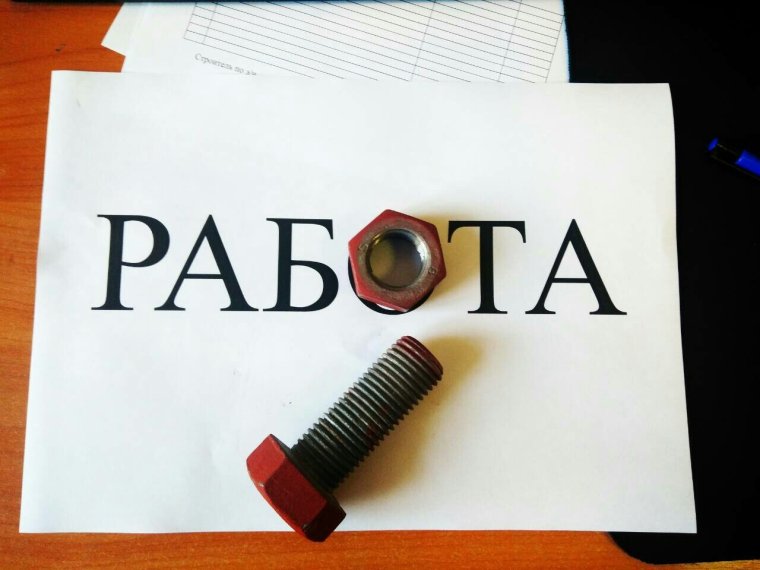 Схематичное изображение болта