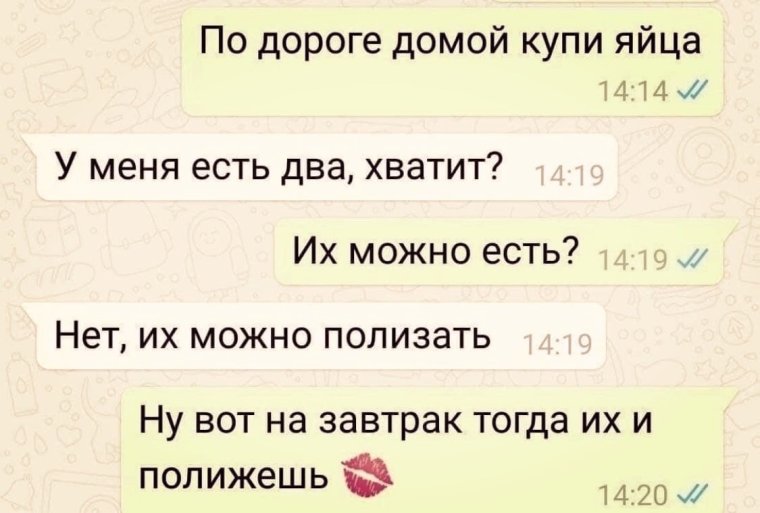 Суровые челябинские шахматы