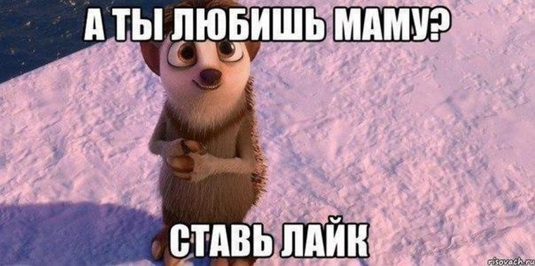 Поздравление с началом каникул