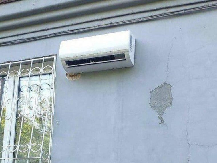 Смешной кондиционер