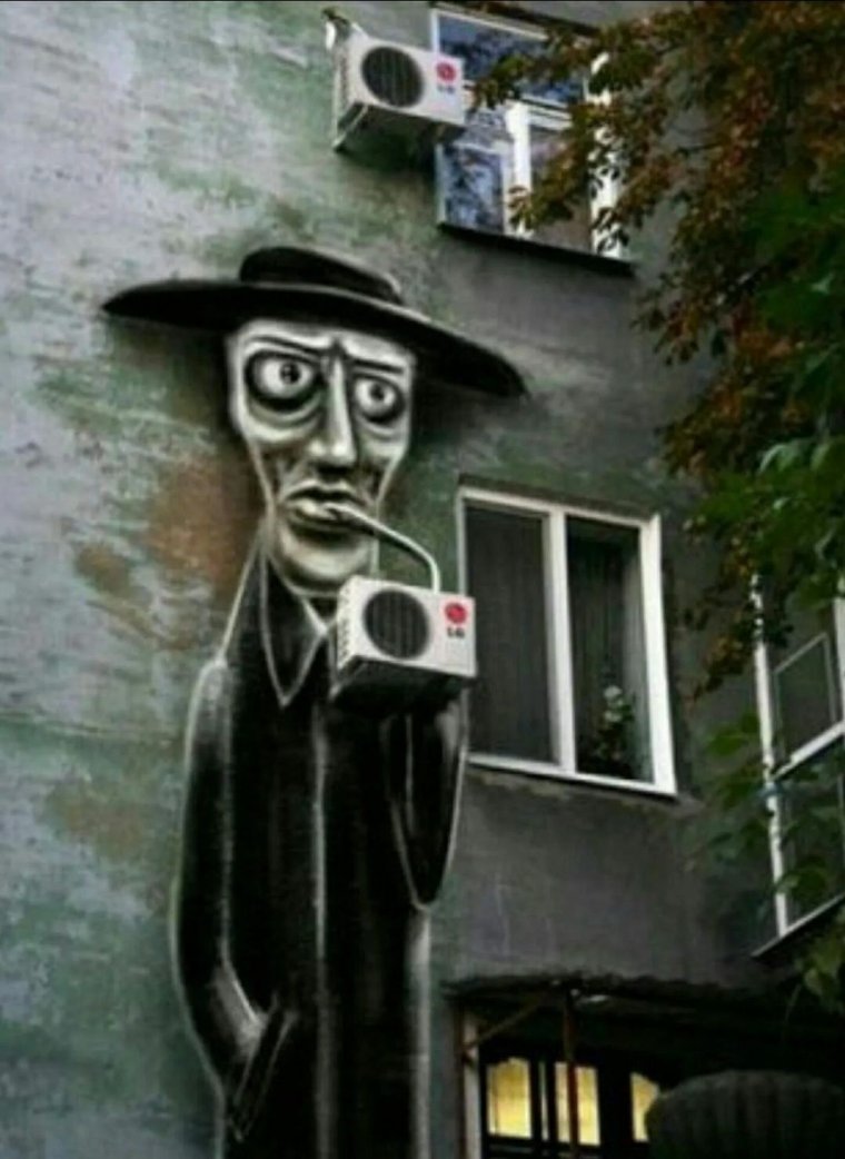 Угарные граффити